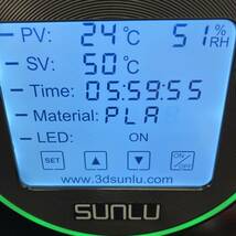 【通電のみ確認済】SUNLU 3Dフィラメント ドライヤーボックス S2 /Y20766-S2_画像3