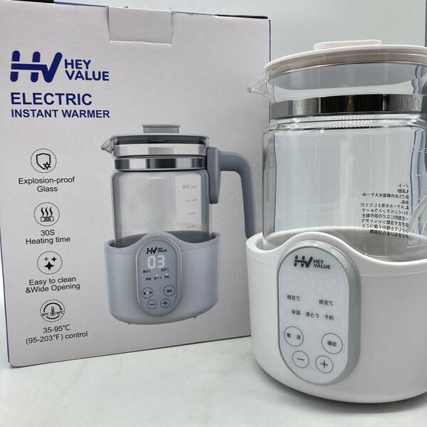 【通電のみ確認済】HEYVALUE 調乳ポット 電気ケトル 電気ポット 温度調節 保温機能付き プリセット 大容量 1.2L 耐熱ガラス /Y20903-F3