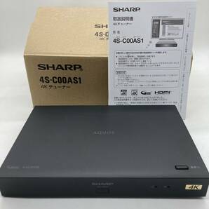 【未検品】シャープ 4Kチューナー 新4K衛星放送対応 4S-C00AS1 /Y21009-S2の画像1