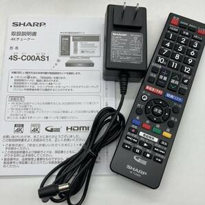 【未検品】シャープ 4Kチューナー 新4K衛星放送対応 4S-C00AS1 /Y21009-S2の画像7