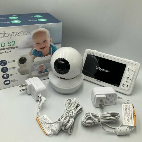 【通電確認済み】Babysense HD S2 HD画質 ベビーカメラ 見守り ベビーモニター 双方向トーク 子守唄/Y21036-O2