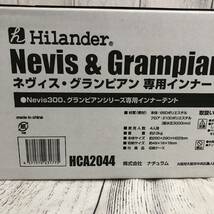 【新品未開封】Hilander(ハイランダー) Ａ型フレーム グランピアン２ HCA2043 専用インナーテント付き HCA2044 セット売り/佐S2097_画像8