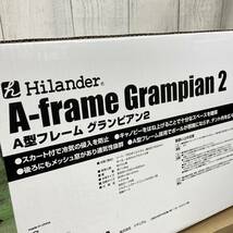 【新品未開封】Hilander(ハイランダー) Ａ型フレーム グランピアン２ HCA2043 専用インナーテント付き HCA2044 セット売り/佐S2098_画像5