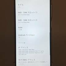【通電確認済】OUKITEL C35 Android 13 スマホ SIMフリー 本体 /Y21126-P2_画像7