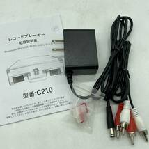 【未検品】レトロ レコードプレーヤー USB録音可能 スピーカー内蔵 ブラウン C210 /Y21128-H3_画像8