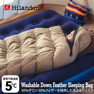 [ новый товар не использовался ]Hilander( Highlander )... down перо спальный мешок 600 5*C песочный бежевый N-071 /Y20280-K3