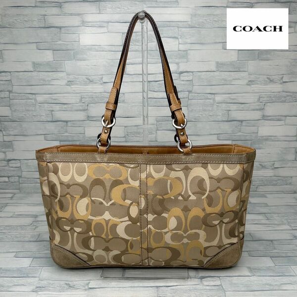 COACH コーチ シグネチャー トートバッグ　ハンドバッグ