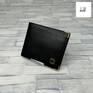 dunhill ダンヒル　二つ折り財布