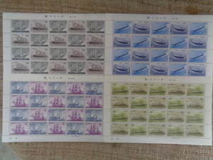  unused # stamp * commemorative stamp * Japan stamp * boat series [ face value 4000 jpy ]