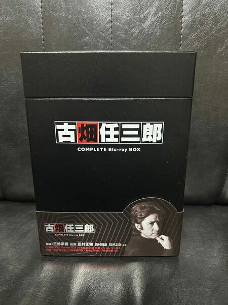 古畑任三郎 COMPLETE Blu-ray BOX ブルーレイ