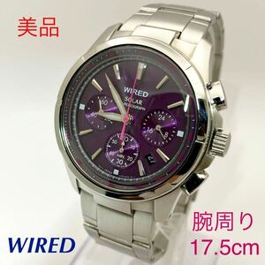  прекрасный товар * солнечный * включая доставку * Seiko SEIKO Wired WIRED хронограф мужские наручные часы лиловый V175-0AB0 AGAD031