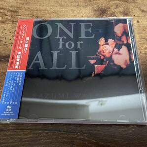 渡辺香津美CD「ONE for ALL」ギタリスト●