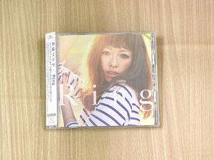 加藤ミリヤCD 「Ring」DVD付き初回限定盤●
