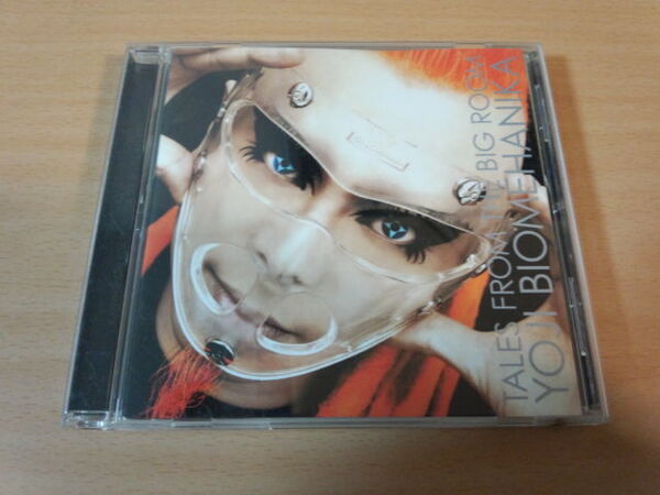 ヨージ・ビオメハニカCD「TALES FROM THE BIG ROOM」●