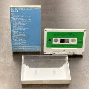 1027M 荒井由実 ユーミン・ブランド パート３ カセットテープ / Yumi Arai Citypop Cassette Tapeの画像2
