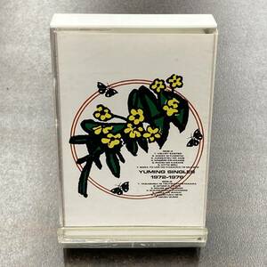 1028M 荒井由実 ユーミン・シングルズ 1972～1976 カセットテープ / Yumi Arai Citypop Cassette Tape