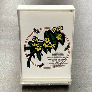 1028M 荒井由実 ユーミン・シングルズ 1972～1976 カセットテープ / Yumi Arai Citypop Cassette Tapeの画像1