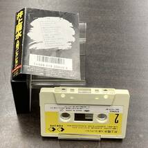 1037M 井上陽水 A面コレクション カセットテープ / Yousui Inoue Citypop Cassette Tape_画像3