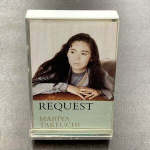 1048M 竹内まりや リクエスト REQUEST カセットテープ / Mariya Takeuchi Citypop Cassette Tape