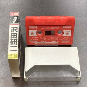 1088M 沢田研二 全曲集 カセットテープ / Kenji Sawada Idol Cassette Tapeの画像3