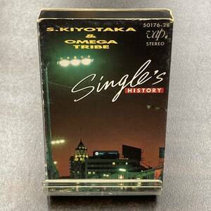 1089M 杉山清貴＆オメガトライブ SINGLE'S HISTORY カセットテープ / Kiyotaka Sugiyama　OMEGA TRIBE J-pop Cassette Tape