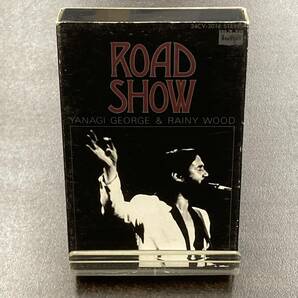 1107M 柳ジョージ＆レイニーウッド ロード・ショウ カセットテープ / George Yanagi ＆ RAINY WOOD Rock Cassette Tapeの画像1