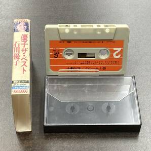 1109M 石川優子 ザ・ベスト カセットテープ / Yuuko Ishikawa J-pop Cassette Tapeの画像3