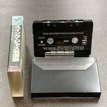1117M スイング・ジャズ名演集　SWING カセットテープ / Jazz Cassette Tape_画像3