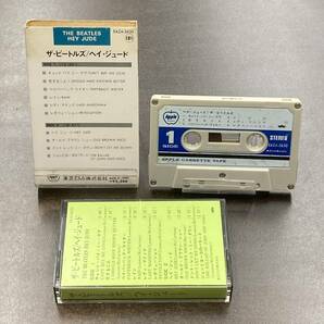 1130M ザ・ビートルズ ヘイ・ジュード HEY JUDE カセットテープ / THE BEATLES Cassette Tapeの画像2