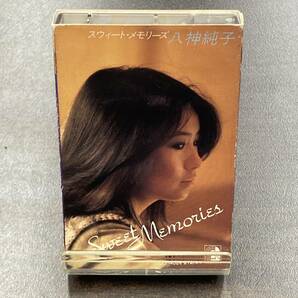 1149M 八神純子 スウィート・メモリーズ Sweet Memories カセットテープ / Jyunnko Yagami Citypop Cassette Tapeの画像1