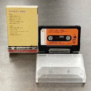1151M 八神純子 ロンリー・ガール LONELY GIRL カセットテープ / Jyunnko Yagami Citypop Cassette Tapeの画像2