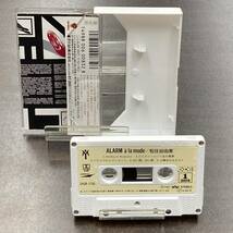 1156M 松任谷由実 アラーム・ア・ラ・モード　ALARM a la mode カセットテープ / Yumi Matsutouya Citypop Cassette Tape_画像2