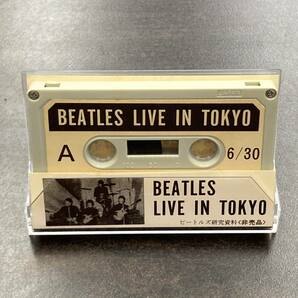 1209M ザ・ビートルズ 研究資料 BEATLES LIVE IN TOKYO カセットテープ / THE BEATLES Research materials Cassette Tapeの画像1