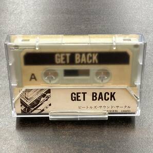 1213M ザ・ビートルズ 研究資料 GET BACK カセットテープ / THE BEATLES Research materials Cassette Tapeの画像5