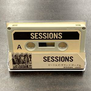 1221M ザ・ビートルズ 研究資料 SESSIONS カセットテープ / THE BEATLES Research materials Cassette Tapeの画像1