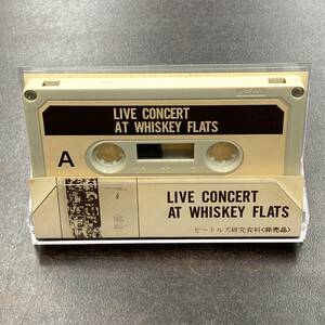 1225M ザ・ビートルズ 研究資料 THE BEATLES LIVE CONCERT AT WHISKEY FLATS / THE BEATLES Research materials Cassette Tape