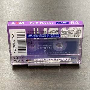 1939N 未使用 アクシア J'z2 COLOR 64分 ハイポジ 1本 カセットテープ/One AXIA Type II High Position unused Audio Cassetteの画像2