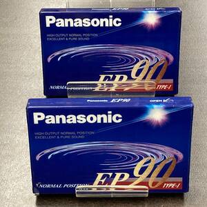 2015N unused Panasonic EP 90 minute normal 2 ps cassette tape /Two Panadonic Type I Normal Position unused Audio Cassette