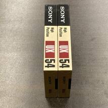 2058N 未使用 ソニー UX 54分 ハイポジ 2本 カセットテープ/Two SONY Type II High Position unused Audio Cassette_画像3