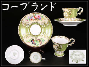 【秀】CE632 マイセン Copelands 【コープランド】 金彩花蝶文 カップ＆ソーサー／時代のすれあり 美品！ｈ