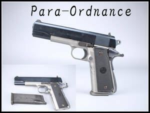 【美】WA334 ガスガン WA 【Para-Ordnance】 P14-45ウエスタンアームズ パラオーディナンスP14-45 カスタム／時代のすれあり！ｈ