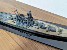 1/700 日本戦艦 「大和」 完成品 フジミ模型_画像9