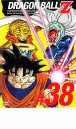 DRAGON BALL Z ドラゴンボールZ ♯38 レンタル落ち 中古 DVD