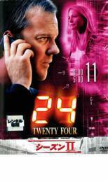 24 TWENTY FOUR トゥエンティフォー シーズン2 vol.11 レンタル落ち 中古 DVD 海外ドラマ