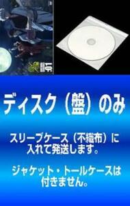 【訳あり】銀魂 サード シーズン3 全13枚 第100話～第150話 最終 ※ディスクのみ レンタル落ち セット 中古 DVD 時代劇