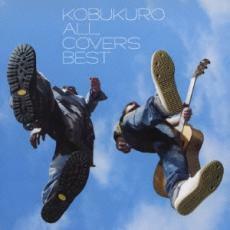 ALL COVERS BEST 2CD レンタル落ち 中古 CD