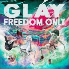 FREEDOM ONLY レンタル落ち 中古 CD