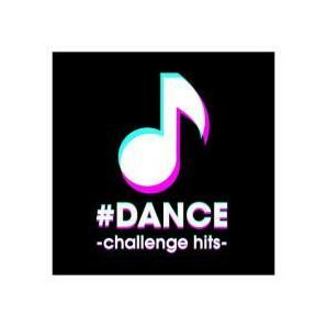 #DANCE challenge hits レンタル落ち 中古 CDの画像1