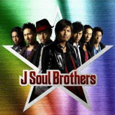 J Soul Brothers 通常盤 レンタル落ち 中古 CD