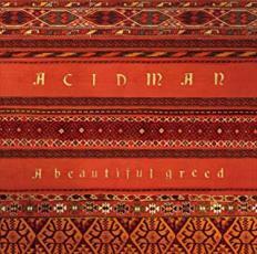 A beautiful greed レンタル落ち 中古 CD